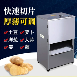 炊事设备;其他厨房电器;研磨机