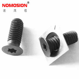 12.9级机夹木工舍弃式螺旋硬质合金刀片螺丝钉M4/5/6*810/12/15