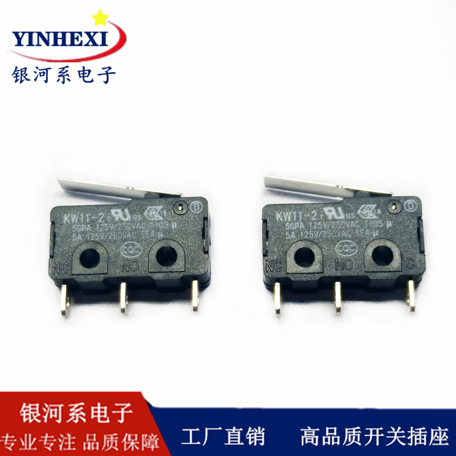 厂家直销供应高品质Micro switch微动开关FKX-006A