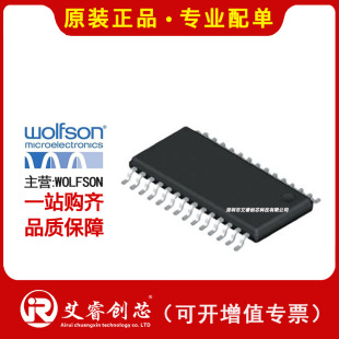 �������I WOLFSON WM8213SCDS/RV ģ�Mǰ�ˣ�AFE��оƬ ԭ�b�F؛