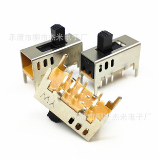 ����ʽ�܄��_�PSS23D03G����4mm 3�n8�_2P3T��ʽ�����_�P��֧��