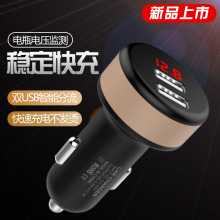 �S����Ʒ��܇�d�pusb�����һ�϶�늉�������@��2.1a�c����܇��