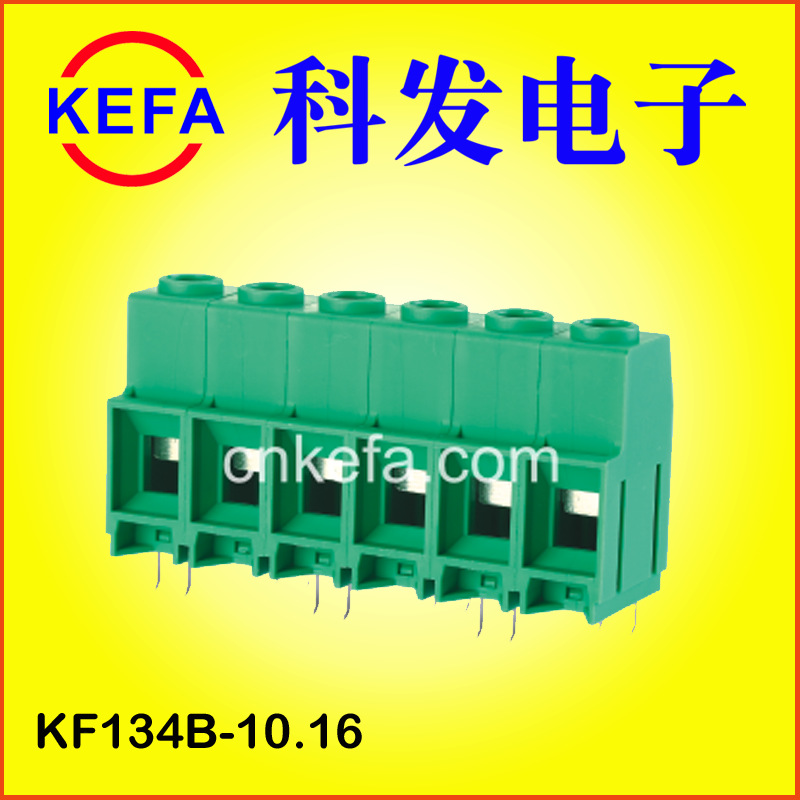 ��Ϫ�Ʒ����ӳ���ֱ��  ��ɫ�ݶ�ʽ���߶���  KF134-10.16mm