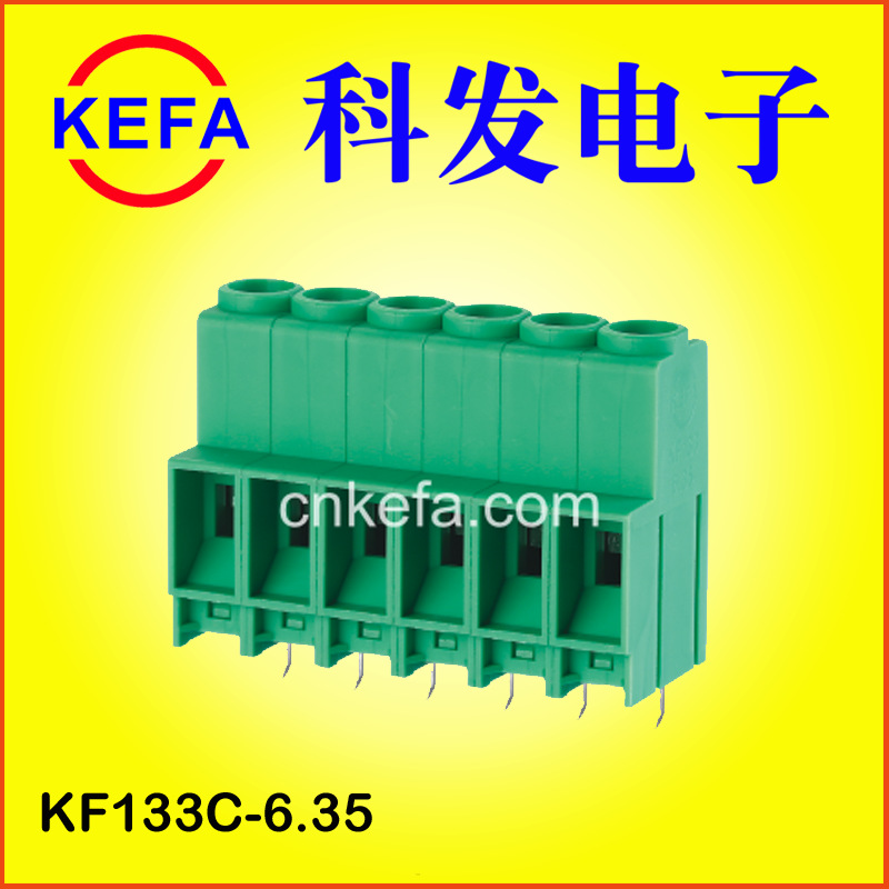 ��Ϫ�Ʒ����ӳ���ֱ��  ��ɫ�ݶ�ʽ���߶���  KF133-6.5mm