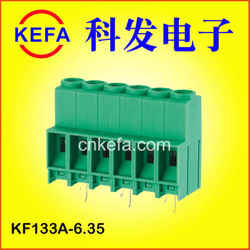 ��Ϫ�Ʒ����ӳ���ֱ��  ��ɫ�ݶ�ʽ���߶���  KF133-6.5mm