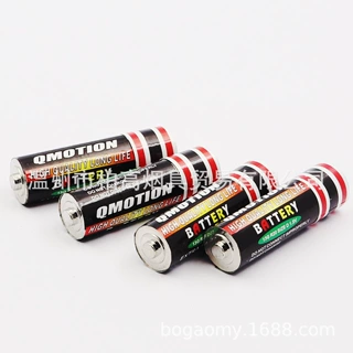 厂家直供小号电池药盒 外贸出口隐私收纳盒  大量现货供应