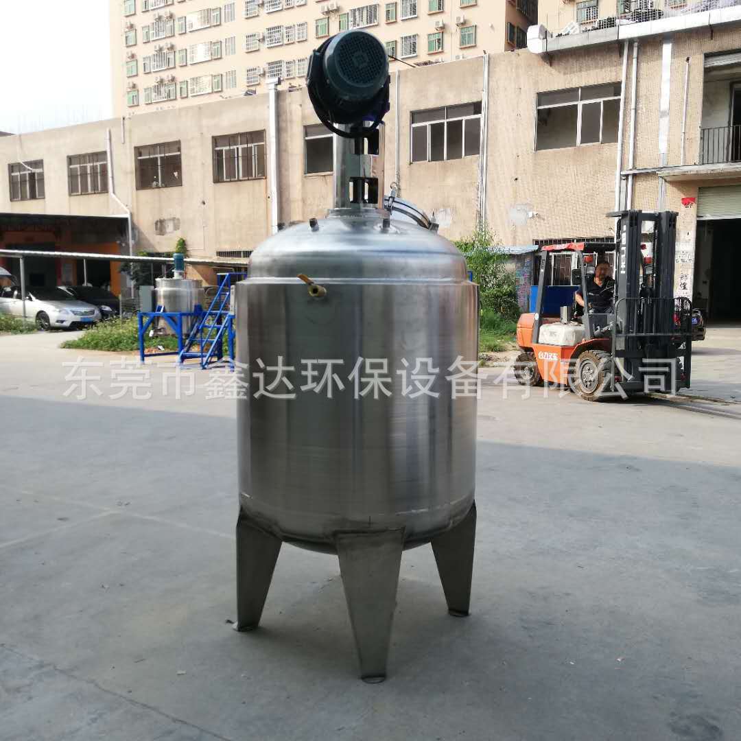 Vacuum washing powder stainless steel