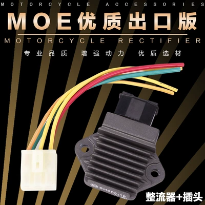 Charger/silicon, Other power supply, ignition system