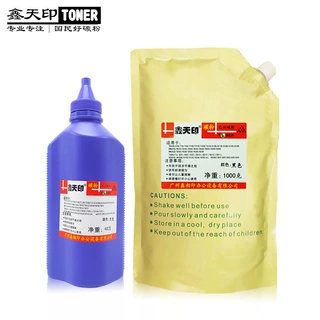 适用京瓷TK7218碳粉TK7208 3510i 3511i墨粉巴川粉添加散粉袋装粉