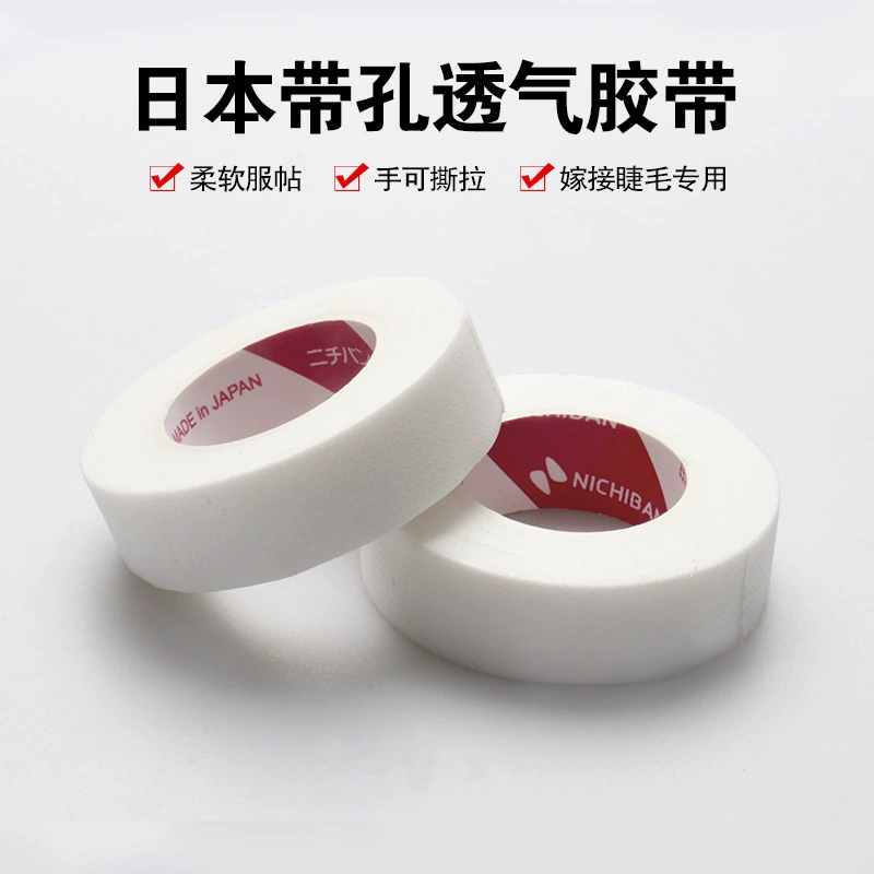 Оптовая продажа NICHIB привитые ресницы японская изолированная лента клейкая лента с отверстиями для дышащего комфорта нетканая лента