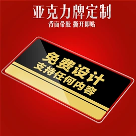 办公展示架;相框、画框;证件卡、挂绳