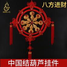 ��Ȼ���J�Ї��Y��͏d�˷��Mؔ���J����͏d�ҾӺ��J�ڒ�����