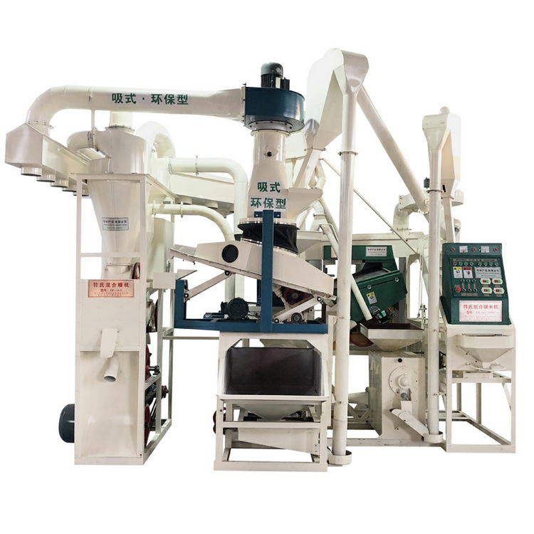 厂家直供横县全自动实用打米机 符氏打米机 水稻1吨每小时碾米机