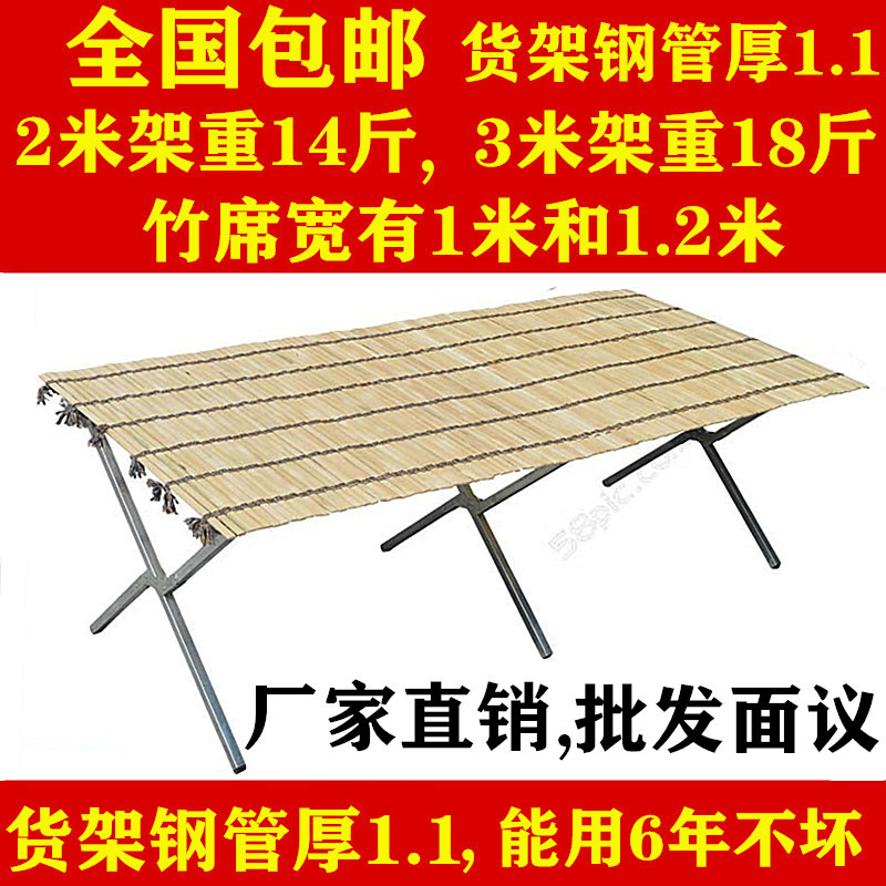 45地摊折叠加厚移动货架伸缩桌子卖衣服展示架可折叠移动收纳