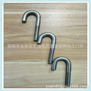 �ְ� ���� U�͹ܿ� U����˨ �T�R�� 304���P䓮����h�������� U��