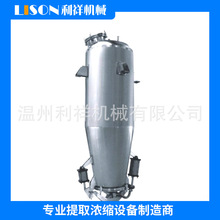 �S�ҹ������P䓝B���� ��ș��ֲ����ȡ�� ��s�O��l�͹���ȡ�O��