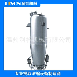 蒸发器;发酵提取设备;搅拌机