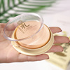 Japanese foundation, makeup primer, transparent moisturizing powder for contouring