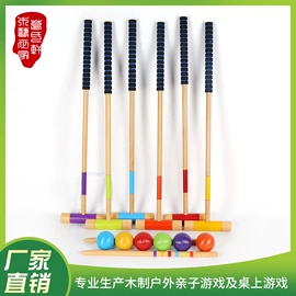 球类;沙包/呼啦圈;其他益智玩具