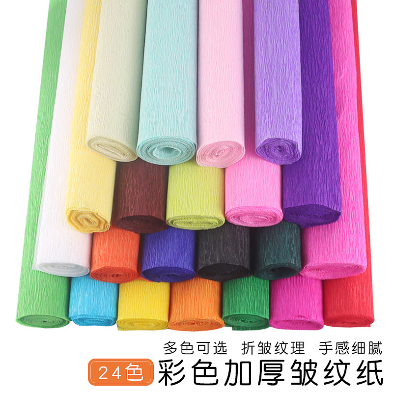 Color crepe paper handmade diy paper flower material paper rose stretch paper curl paper kindergarten handmade paper