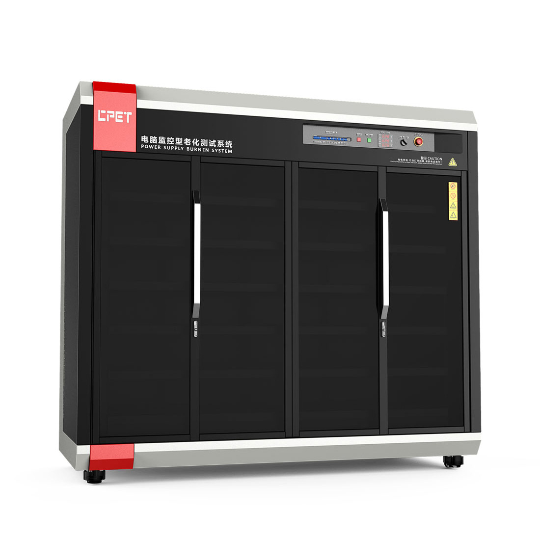 CPET智能手表无线充测试架 智能PD适配器电源 电动车充电器老化柜