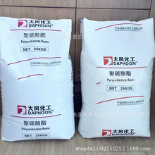 PC������绯��F02-10 ע�������ƾ߸߸���ͨ�õ��ӵ���