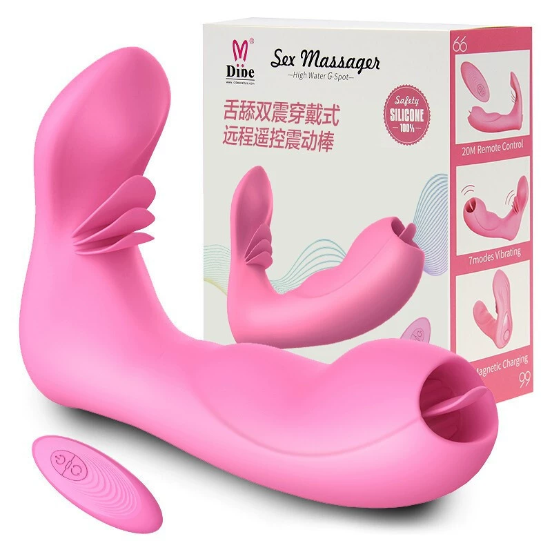 Tibei double shock wears a butterfly 4th generation 5th generation Hi egg suction vulnerability