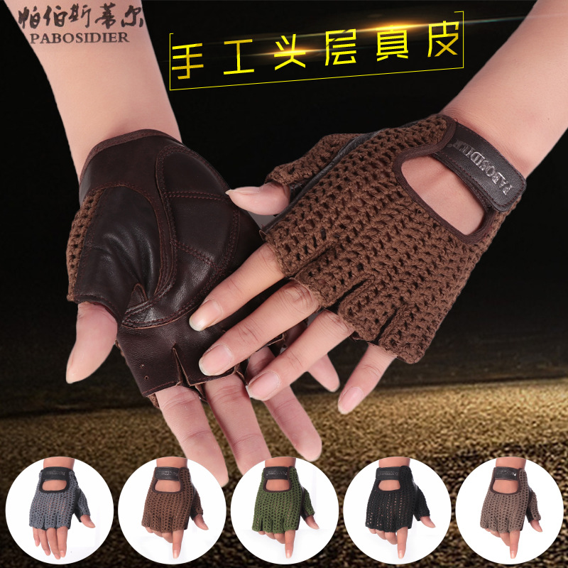 Hand Hook Mesh Half-Finger Genuine Leather Gloves for Men and Women Outdoor Sports Sheepskin Fitness Breathable Bicycle Riding Gloves Cross-Border