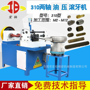 HB-310���S׃�lʽ�L�z�C�C���ݽz�o���ݽzֹ���ݽz�L���C̨���C