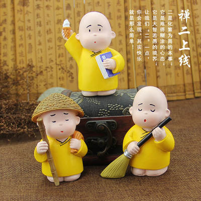 New car ornaments car resin doll cute car decorations ornaments car supplies wholesale