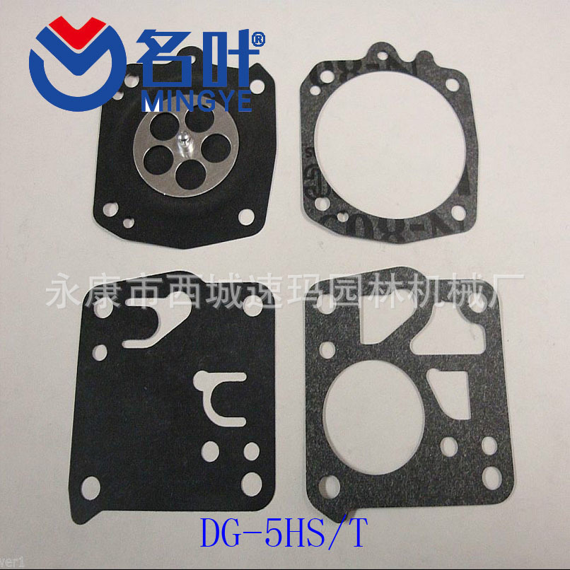 Carburetor Gasket Diaphragm Kit For Zama GND-33化油器膜片