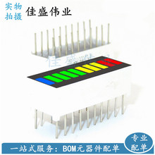 10BGYR ʮλ��ɫ 1�{4�G3�S2�t LEDƽ��� �l��� �l���@ʾ���a��