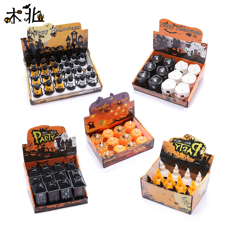 地摊摆摊万圣节装饰小南瓜礼品 创意鬼头灯饰发光彩色发光小夜灯