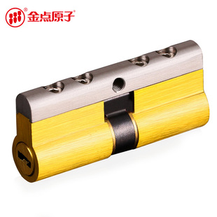 �������cԭ�Ӷ๦�����÷��I�T�iоC��360�ȿ��D�p���~Ƭͨ����