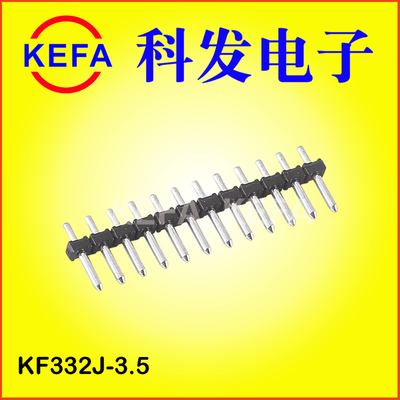 ��Ϫ�Ʒ����ӳ���ֱ��  �ݶ�ʽPCB���߶��� KF332K-3.5/3.81