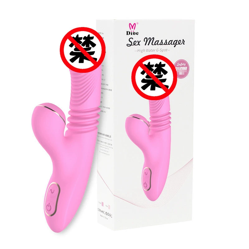 Tibei double shock wears a butterfly 4th generation 5th generation Hi egg suction vulnerability