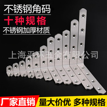 �Ӻ��P䓽Ǵa�̶���֧�� �Ӱ��� 90��ֱ�ǽǴa����֧��L�ͽǴa