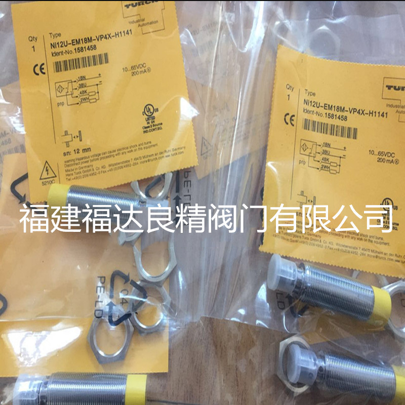TURCK图尔克接近开关BI2-EG08-AG6X-H1341