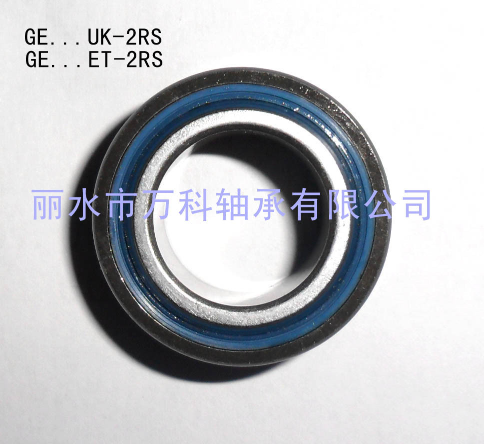 自润滑向心关节轴承GE30UK-2RS  GE30ET-2RS