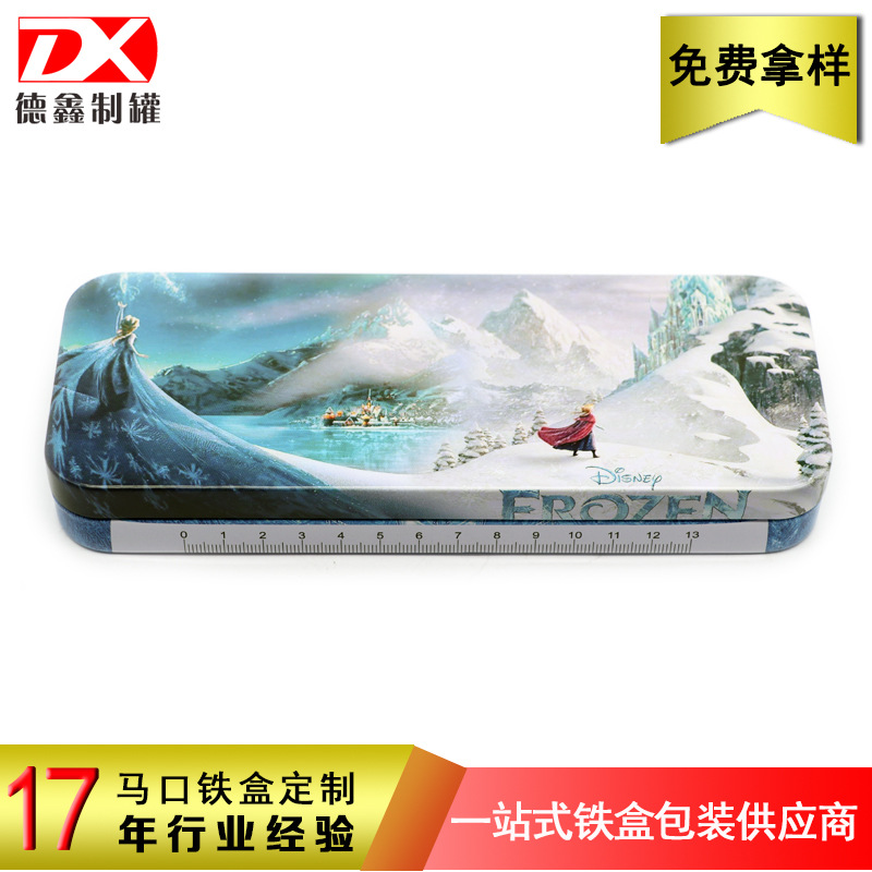 东莞铁盒厂家 双层马口铁收纳盒 时尚卡通文具铁盒 彩笔画笔铁盒