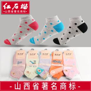 �m��Ů �ļ��ɐۿ�ͨ���m�͎Ͷ�Ͳ�����\�ӕr�д��mŮ�m�S�����l