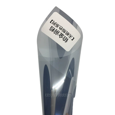 Inorganic constant color automotive film blue Automotive Film