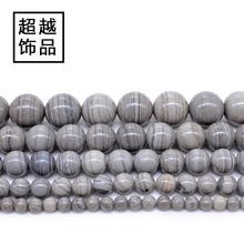 ���y��ľ�yʯ�^�A����ɢ�����ldiy�羳�p�z��ɫ�����Ů����