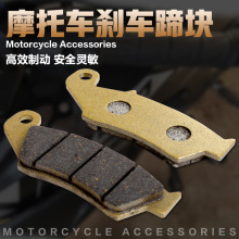 �m�ô���Z750 07-08-09-10-11 ZR750/07-08-09ǰ�x܇Ƥ/Ƭ/���xƬ