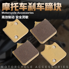 �m���X��ؐ�{��BJ600GS�S��600/BN600ؐ�{��600 ǰ�x܇Ƥ/Ƭ