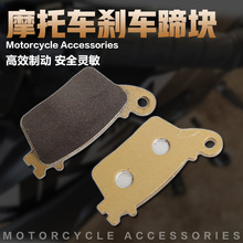 ���ñ���CBR900RR 929 00-01 954 02-03�� ��ɲ��Ƥ/Ƭ/���ɲƬ