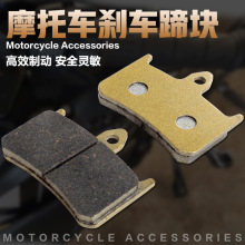 �m�ñ��� NSR250 VFR400 30/35�� ��Λρ/С�S��250 ǰ�x܇Ƥ/Ƭ