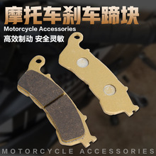 �m�ù���Ӳ�h 883 XL883 N/R/L XL1200 14-17�� ǰ�x܇Ƥ