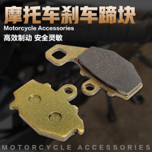 �m�ô���KLE650/���F650 07-14 Z750 05-06 ER-6F/6N ��x܇Ƥ/Ƭ