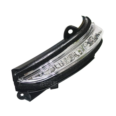 Dönmə işıqları Mondeo 13-18 reversing rear